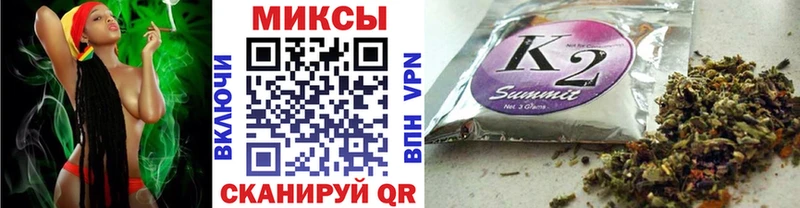 купить наркоту  Томилино  дарк нет Telegram  БУТИРАТ GHB 