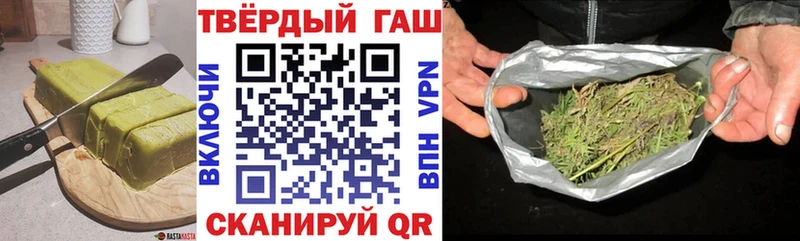 blacksprut ONION  Томилино  Печенье с ТГК марихуана 