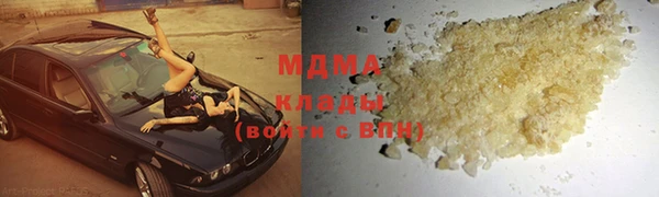 стаф Алексин