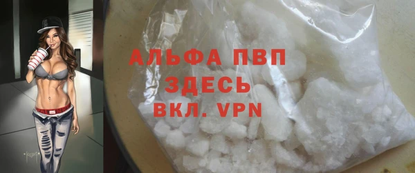гидропоника Алзамай