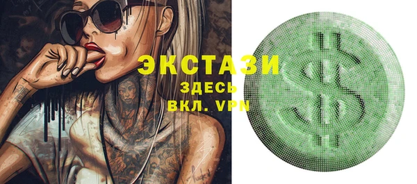 гидропоника Алзамай