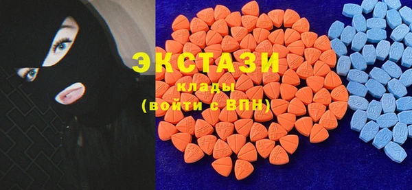стаф Алексин