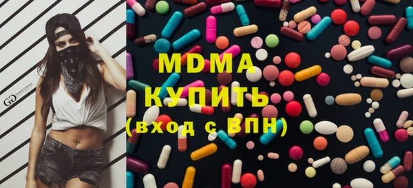 стаф Алексин