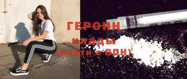 стаф Алексин