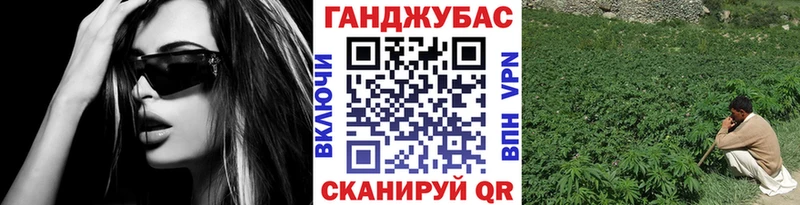 Марихуана план  Томилино 